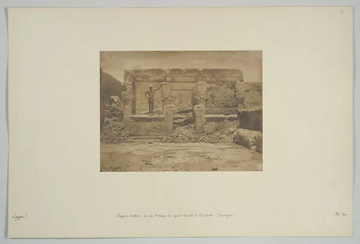 Hypètre d'Athor, sur la Terrasse du grande Temple de Dendérah (Tentyris)