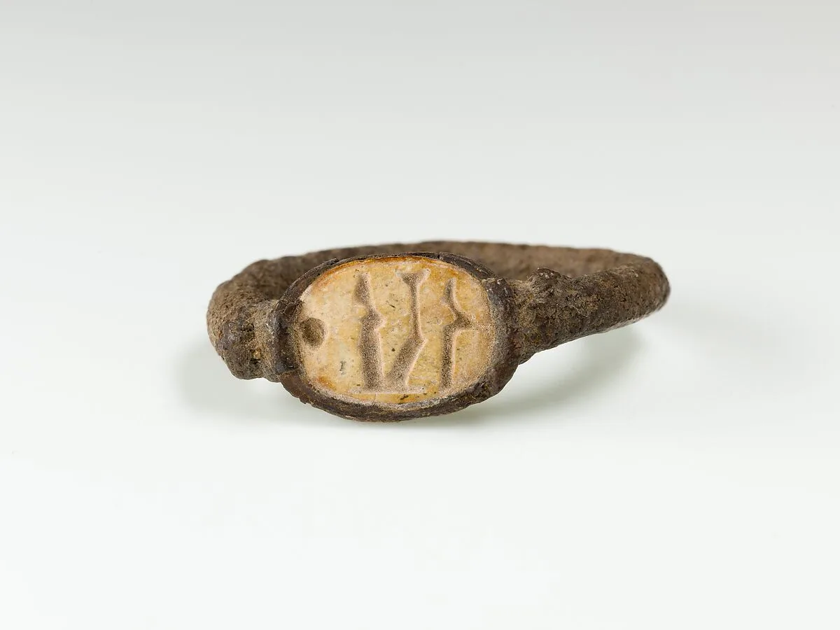Scarab Finger Ring of Ramesses II — Unknown