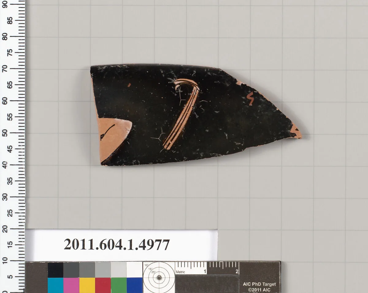 Terracotta rim fragment of a kylix (drinking cup) — Unknown