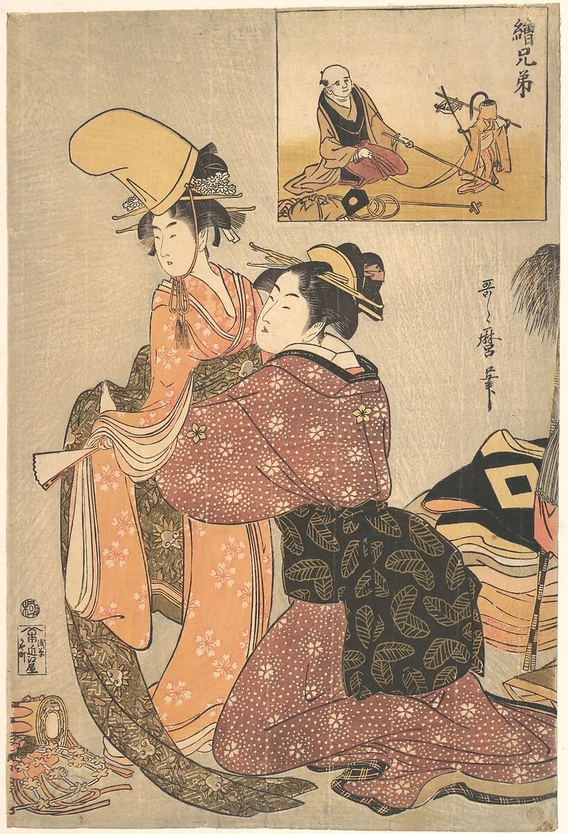 喜多川歌麿画 絵兄弟娘道成寺 見立猿廻し 「絵兄弟」|A Woman Dressing a Girl for a the Kabuki Dance “Musume Dojōji,” with “Brother Picture” (E-kyōdai) of a Monkey Trainer — Kitagawa Utamaro