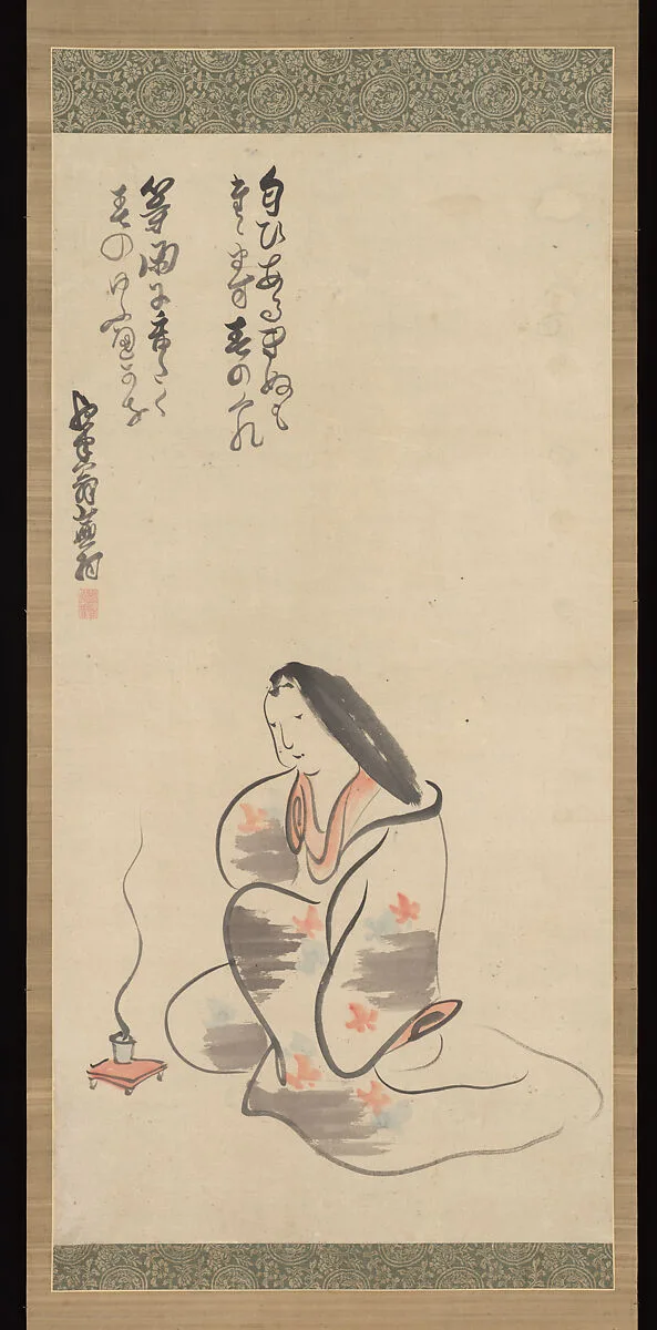 Untitled — Yosa Buson