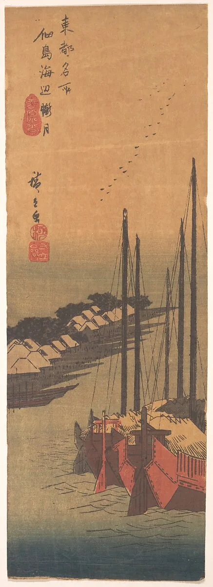 東都名所 佃島海辺朧月|Tsukudajima no Oborozuki — Utagawa Hiroshige