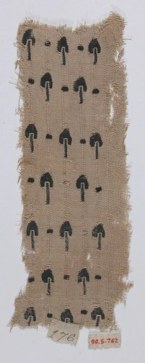 Textile Fragment