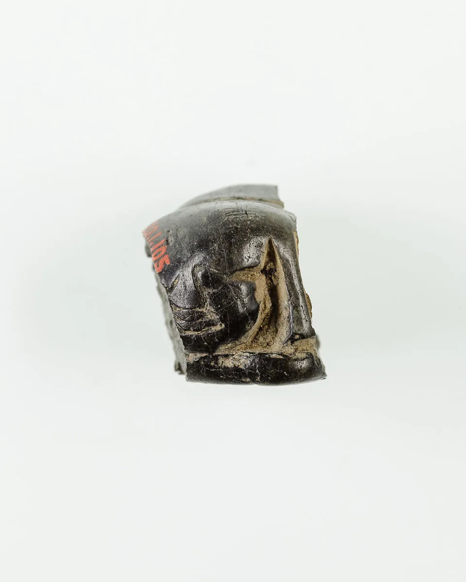 Seal-Amulet in the Shape of Heads — Unknown