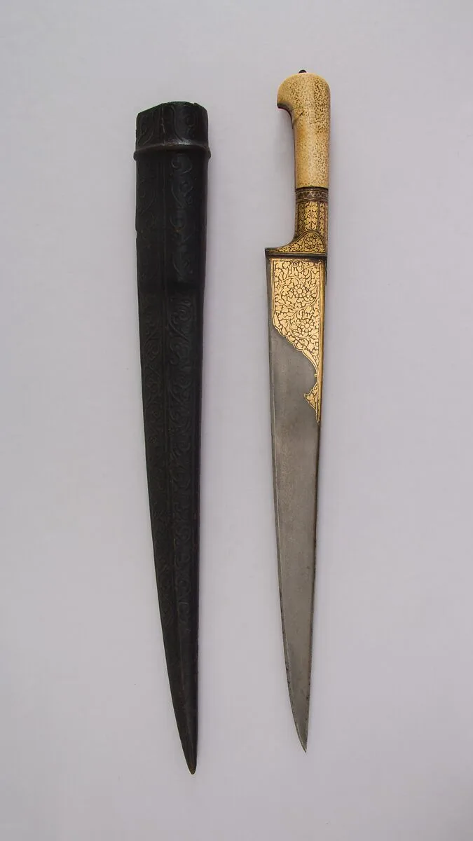 Knife (Khyber) with Sheath — Unknown