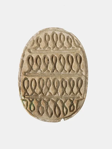 Scarab Decorated with Loops