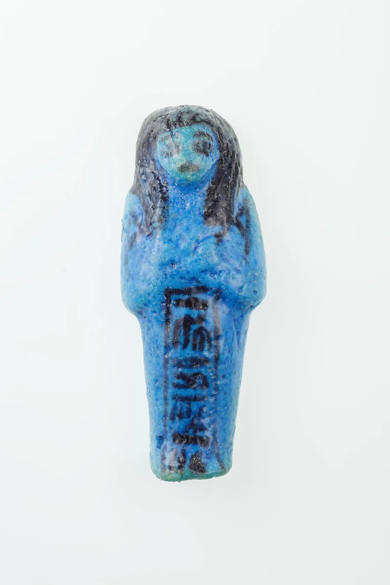 Worker Shabti of Nauny — Unknown