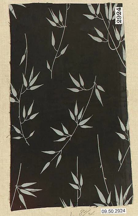 Piece — Unknown