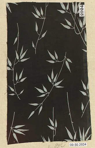 Piece