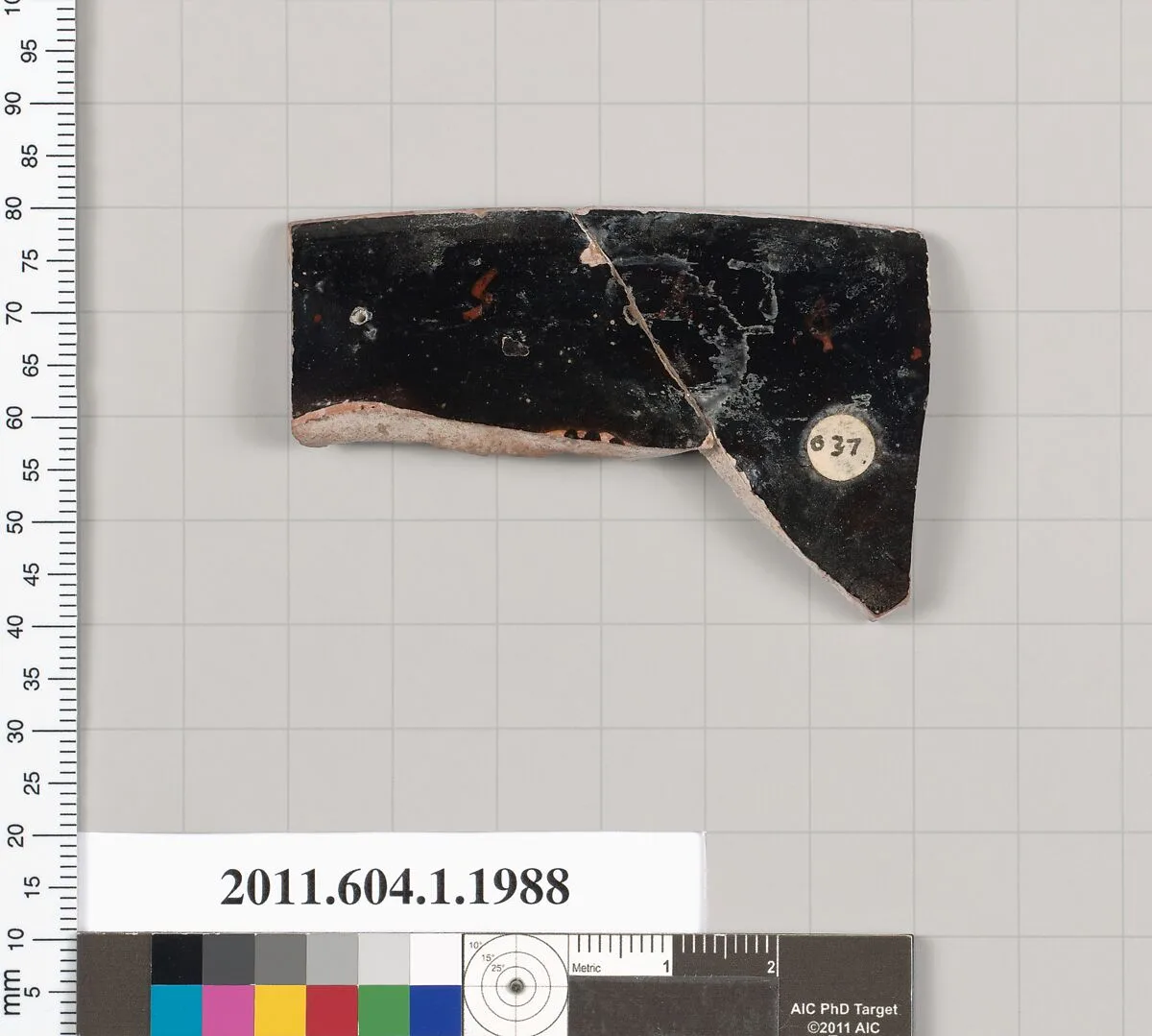 Terracotta rim fragment of a kylix (drinking cup) — Unknown