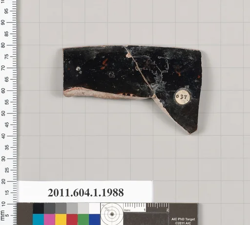 Terracotta rim fragment of a kylix (drinking cup)