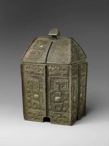 商 青銅方彜|Rectangular wine container (fangyi)