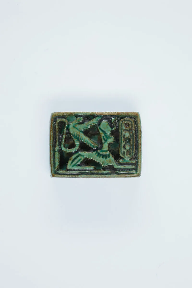 Plaque Inscribed for Amenhotep II — Unknown