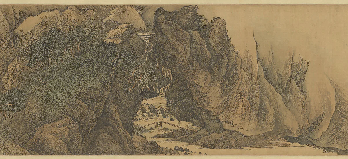 清 王翬 太行山色圖 卷|The Colors of Mount Taihang — Wang Hui