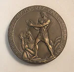 John and Salome — Michael Lantz