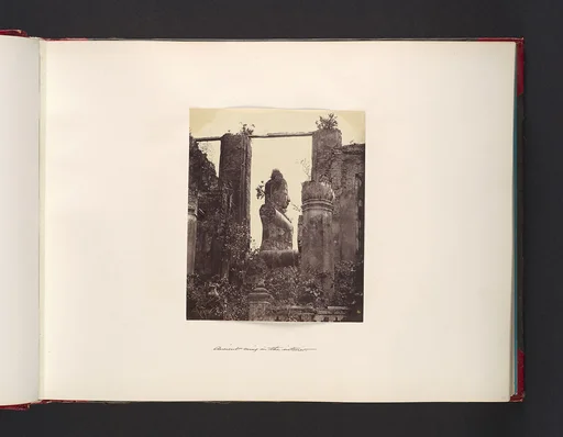Ancient Ruins in the Interior