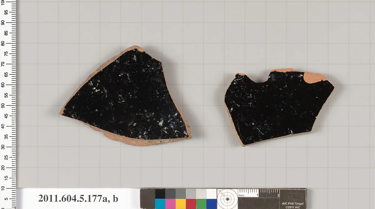 Terracotta fragments of kylikes (drinking cups) — Unknown