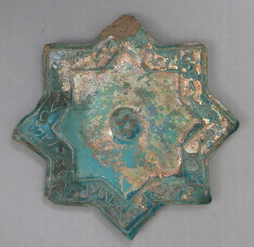 Star-Shaped Tile