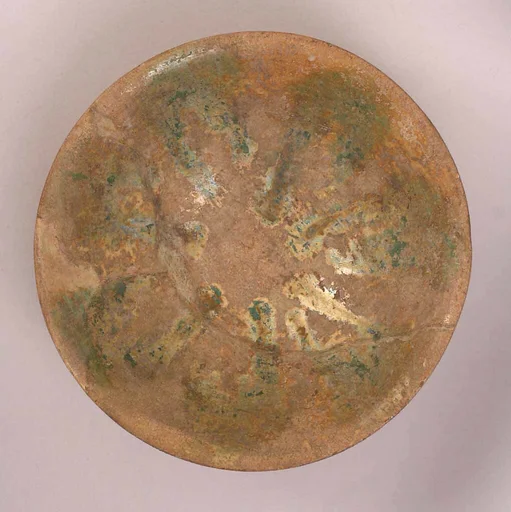 Bowl