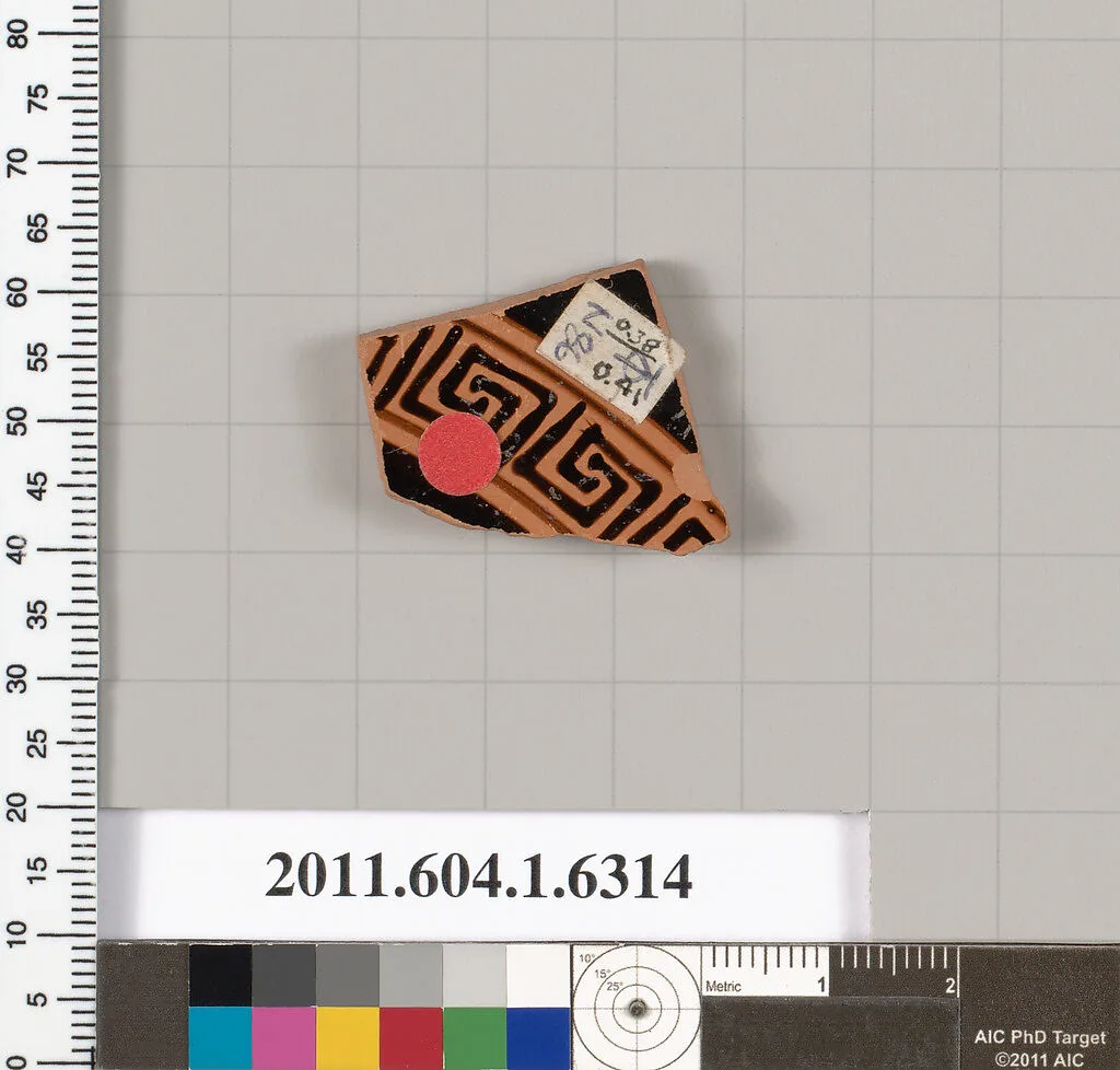 Terracotta fragment of a kylix (drinking cup) — Unknown