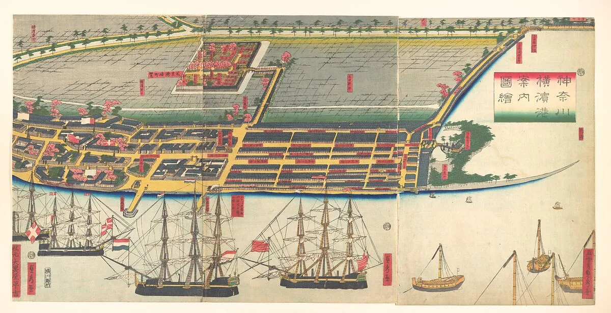 Kanagwa Yokohama minato...zue|Pictorial Guide to Yokohama Harbor — Utagawa (Gountei) Sadahide