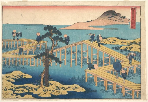 諸國名橋奇覧 三河の八ツ橋の古図|Ancient View of Yatsuhashi in Mikawa Province (Mikawa no Yatsuhashi no kozu), from the series Remarkable Views of Bridges in Various Provinces (Shokoku meikyō kiran)