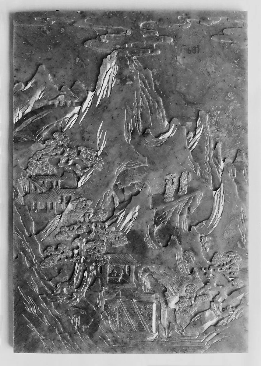 清 玉雕仙境圖屏四件|Table screen with land of immortals — Unknown