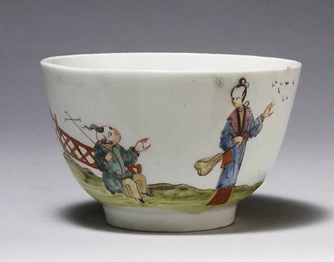 Bowl — Liverpool