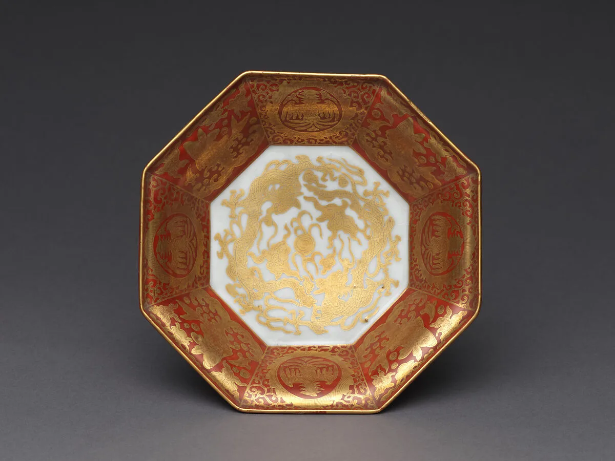 永樂得全作 金襴手龍吉祥文八角鉢 二口|Octagonal Bowl with Dragons and Auspicious Motifs — Eiraku Tokuzen