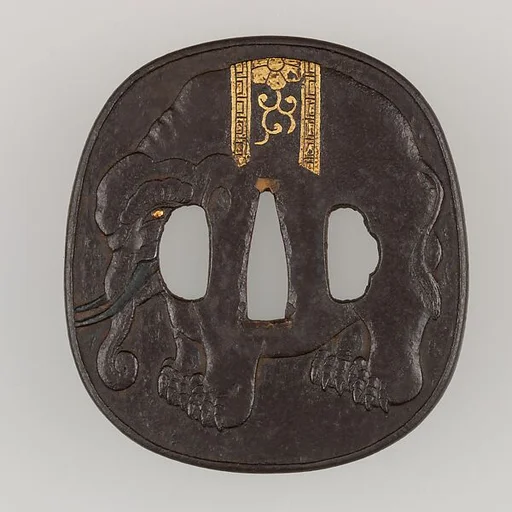 Sword Guard (Tsuba)