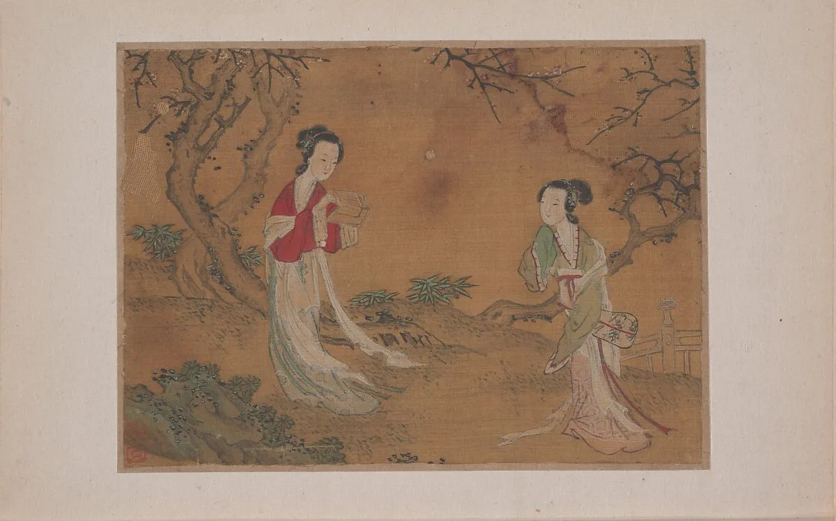 Untitled — Unidentified artist