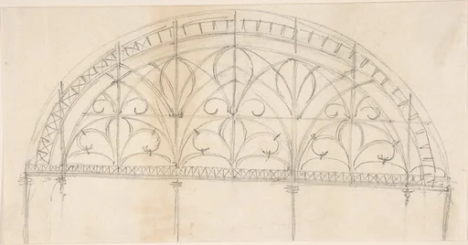 Arched Panel of Wrought Iron Ornament