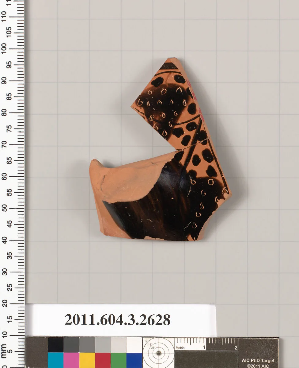 Terracotta fragment of a kylix (drinking cup) — Unknown