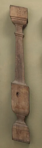 Baluster