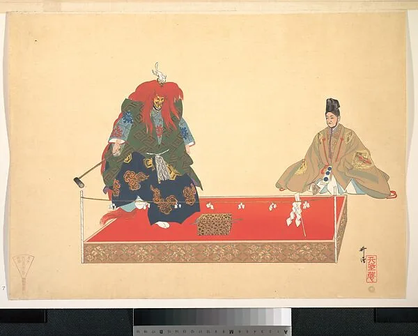 Untitled — Tsukioka Kōgyo