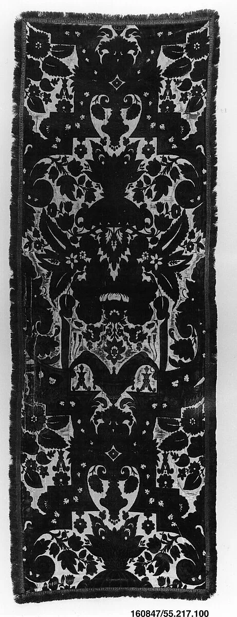 Piece — Unknown