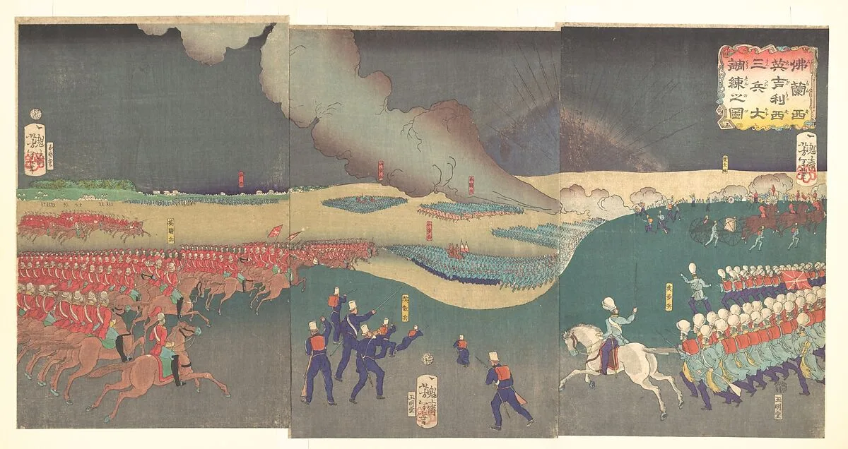 仏蘭西英吉利三兵大調錬之図|Maneuvers by Three Categories of French and English Soldiers (Furansu Igirisu sanhei ōchōren no zu) — Tsukioka Yoshitoshi