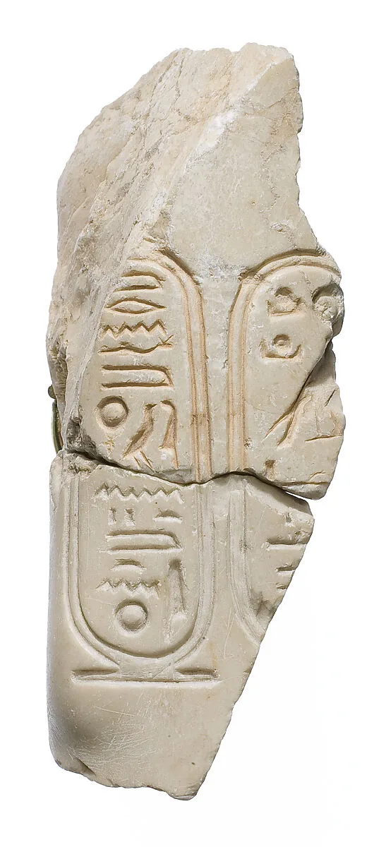 Arm at wrist with Aten cartouches — Unknown