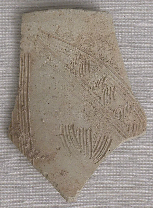 Fragment — Unknown