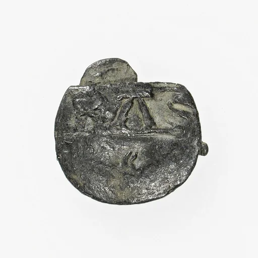 Pilgrim's Badge