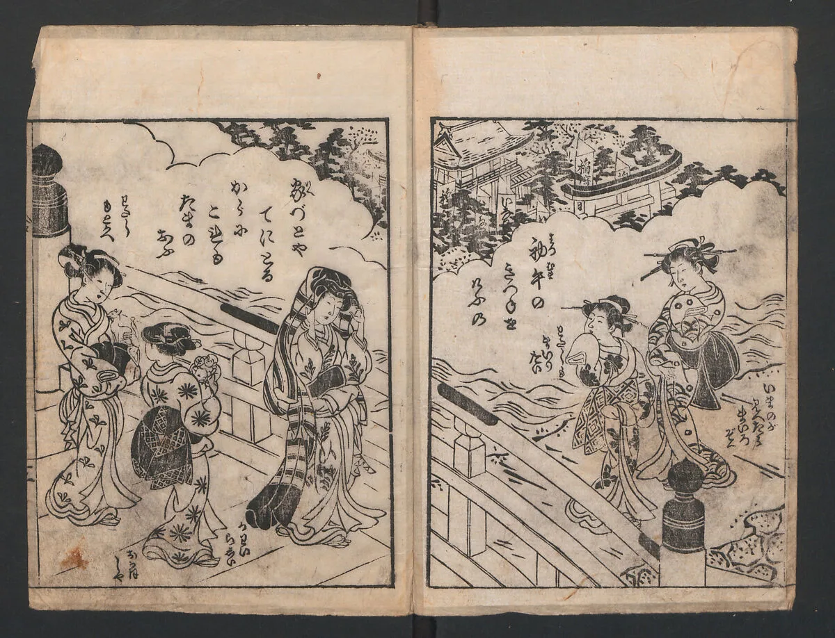 Untitled — Unidentified artist