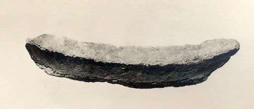 Fragment