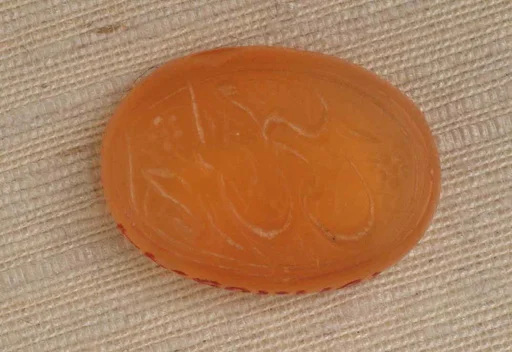 Seal Stamp