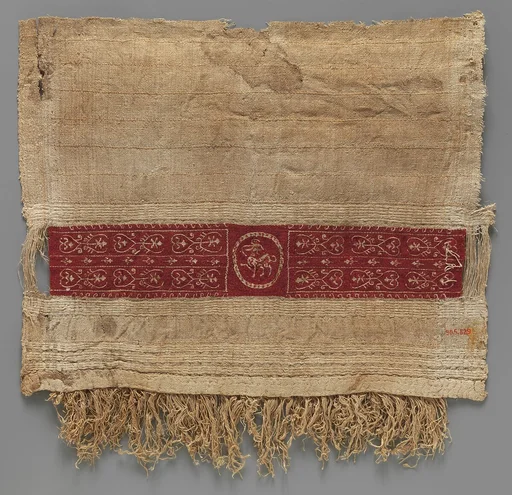 Sleeve Fragment with a Band Decorated with an Animal