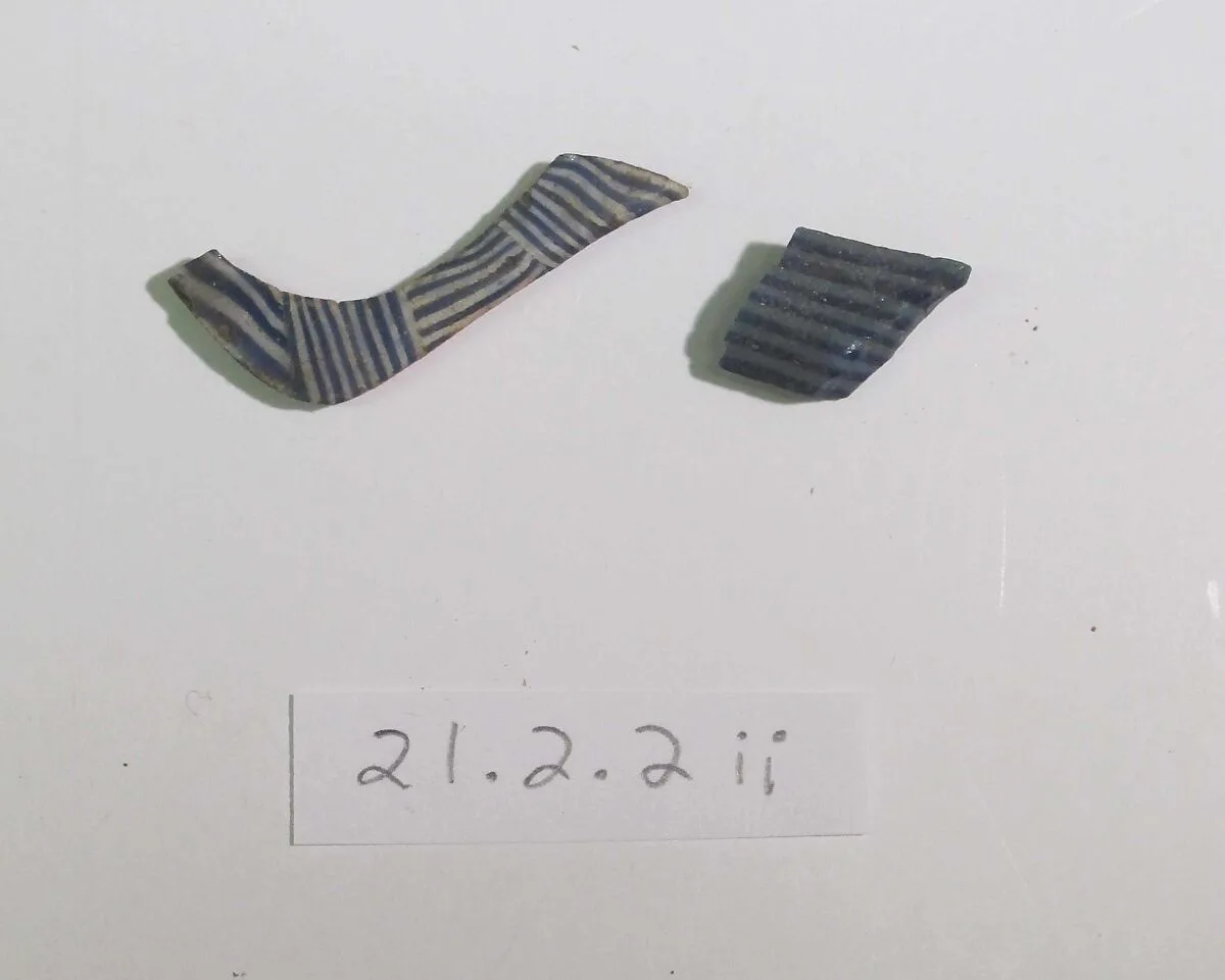 Inlay from shrine: Wig fragment — Unknown
