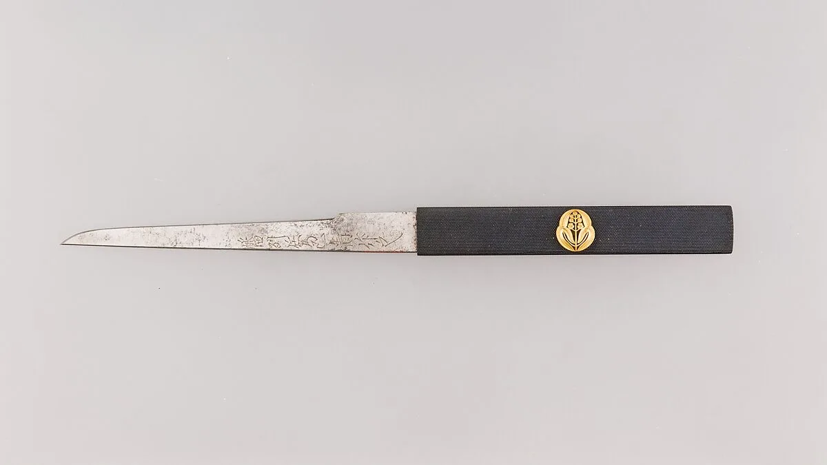 Knife Handle (Kozuka) with Blade — Unknown