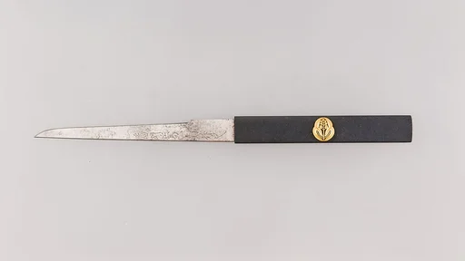 Knife Handle (Kozuka) with Blade