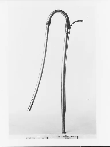 Siphoning Tube