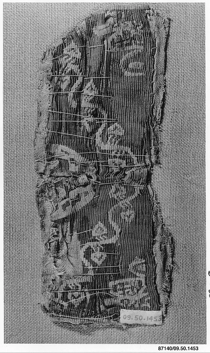 Fragment of a Sleeve Band — Unknown