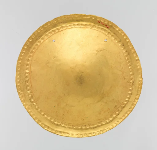 Pectoral Disk
